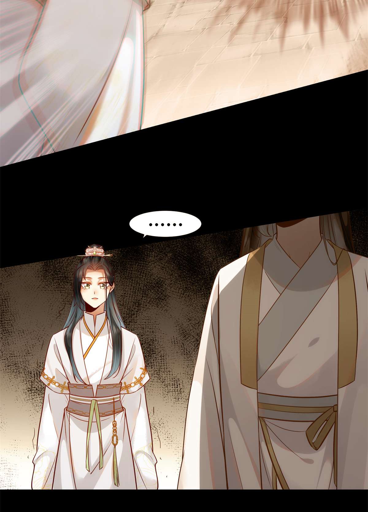 逆天神妃至上50 动心