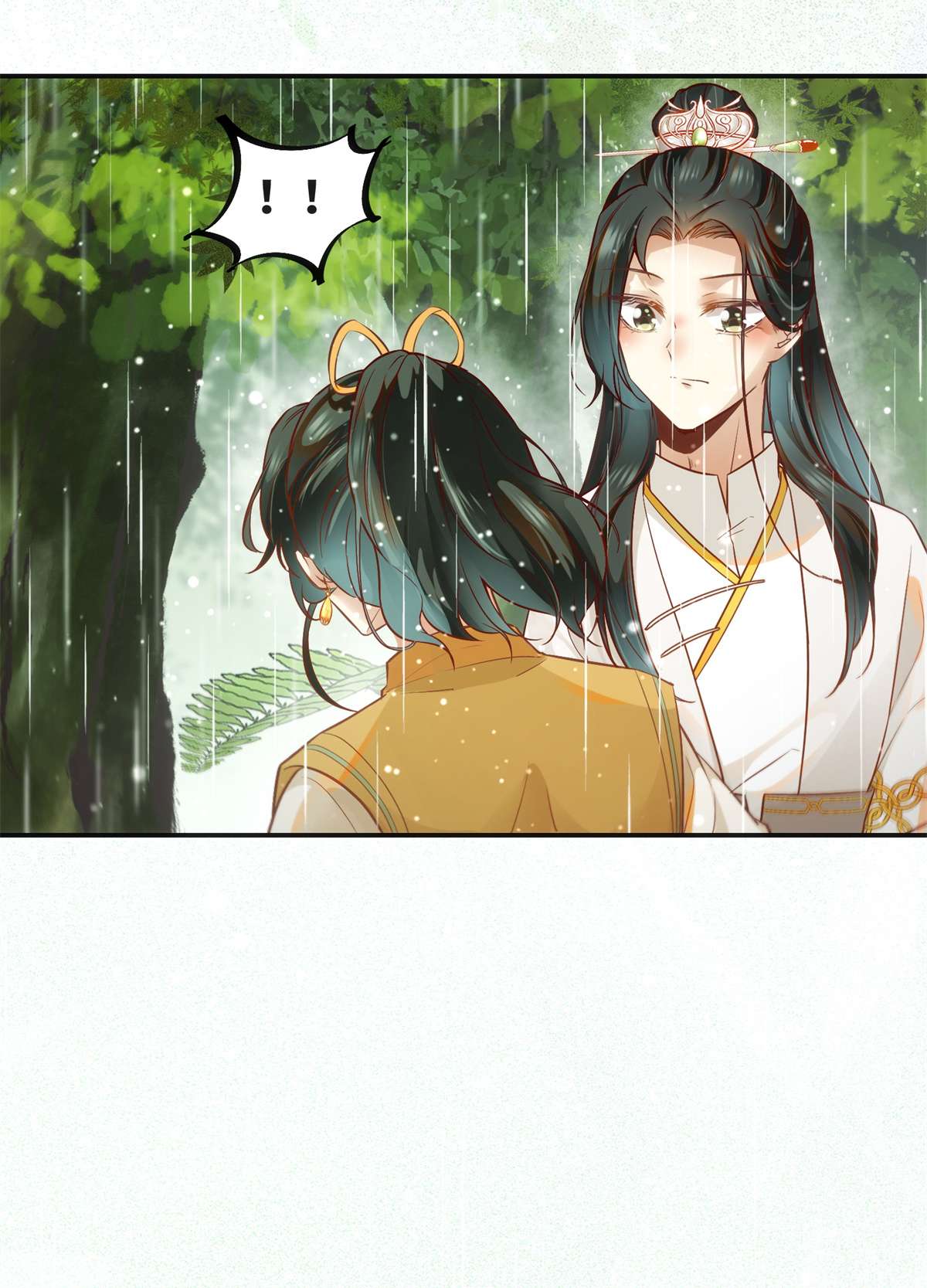 逆天神妃至上50 动心