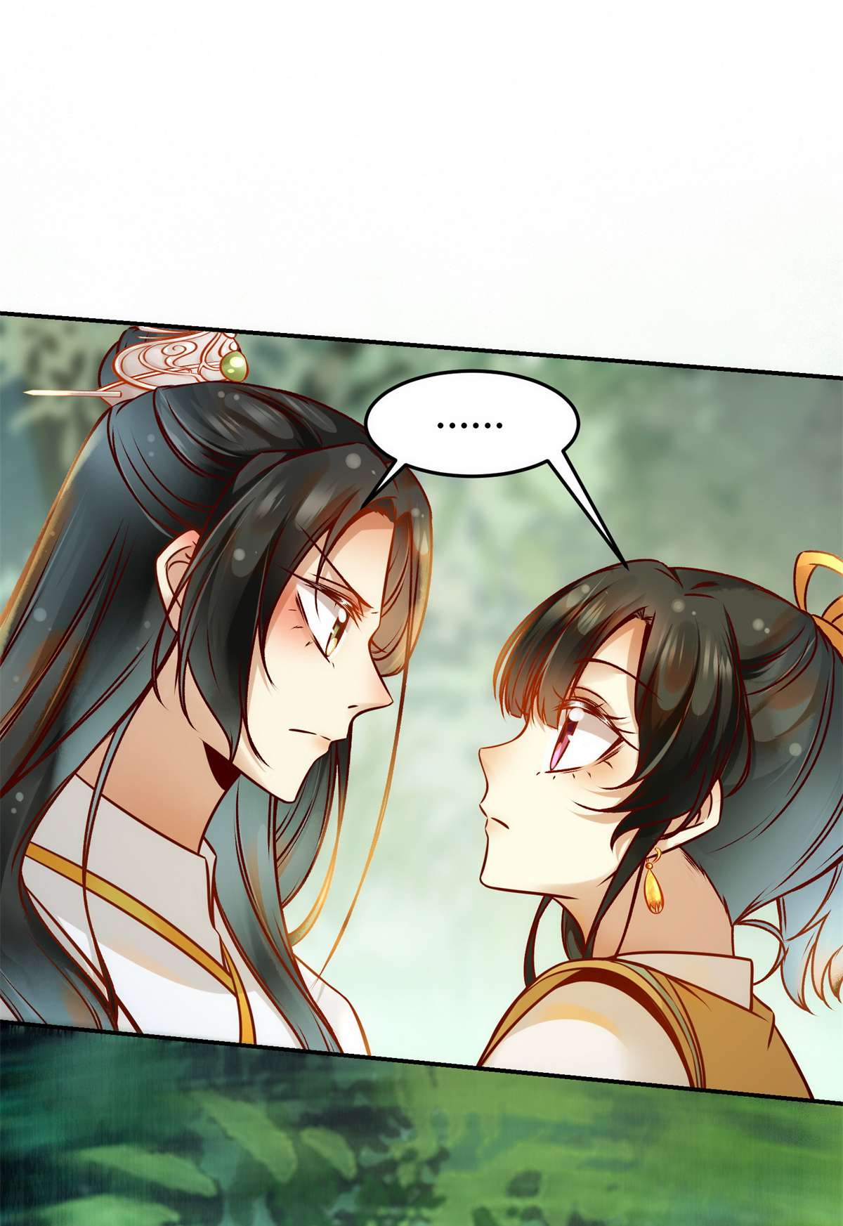 逆天神妃至上52 对你负责