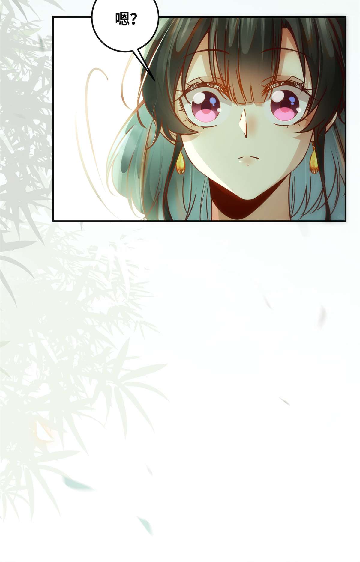 逆天神妃至上53 本来就只能选我