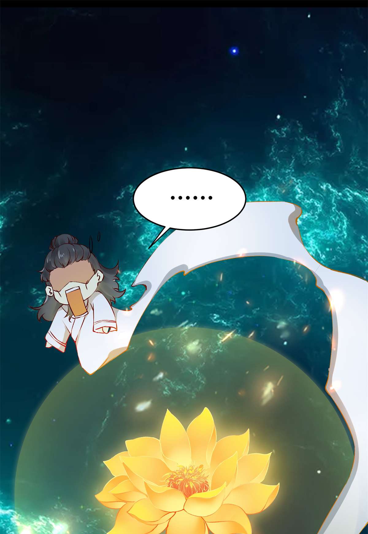 逆天神妃至上59 未婚妻