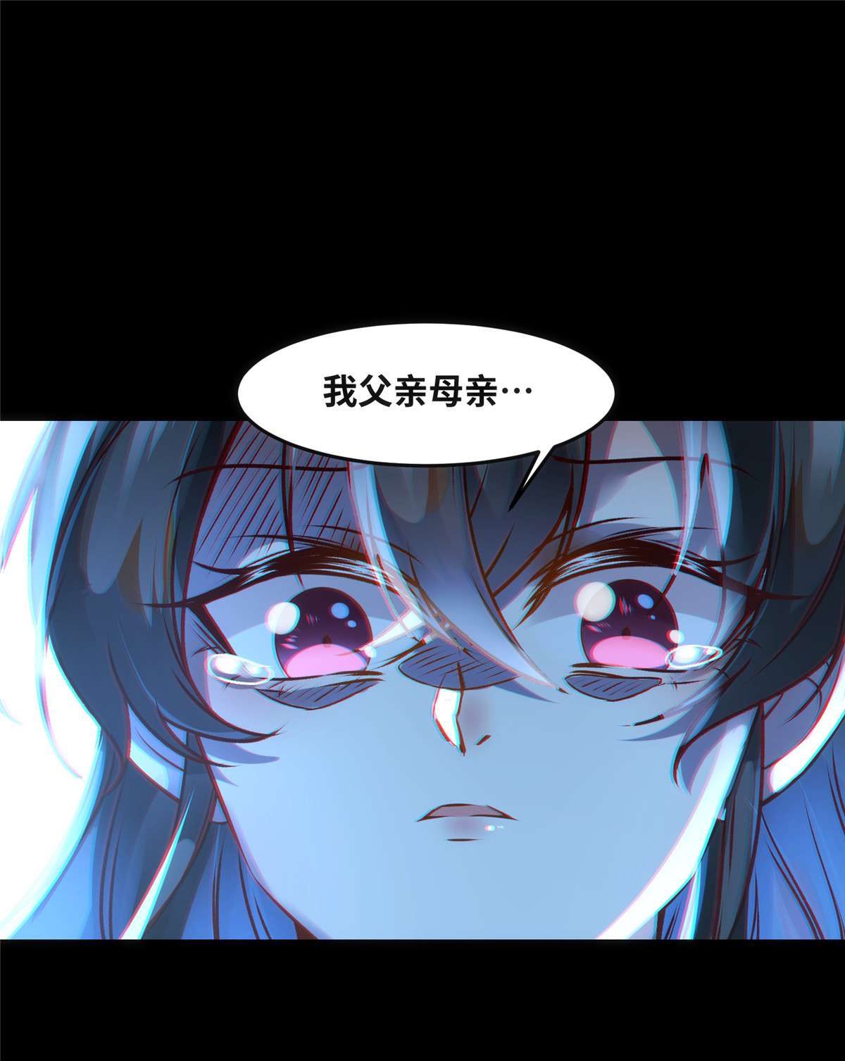 逆天神妃至上66 死因