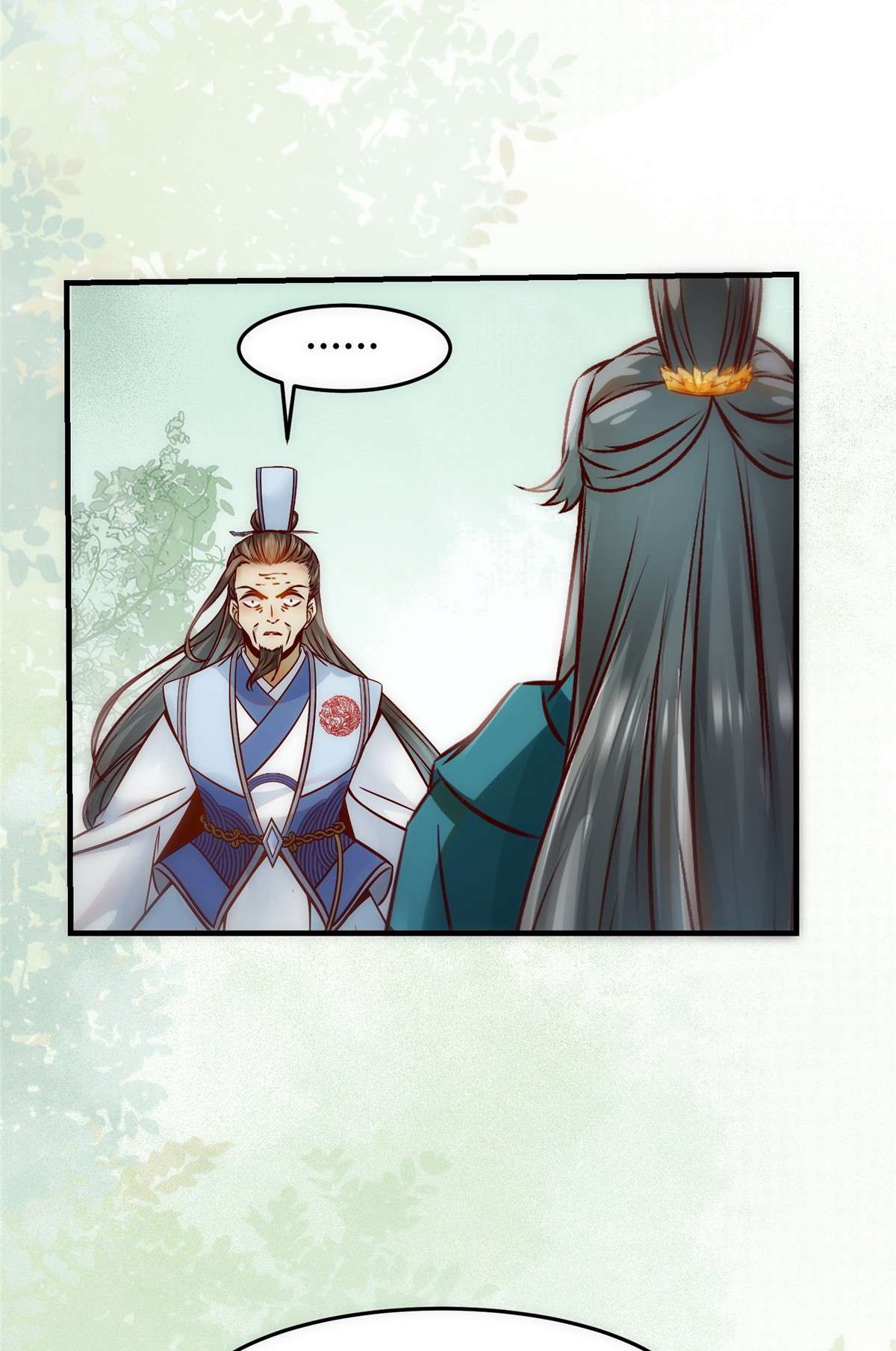 逆天神妃至上80 历练