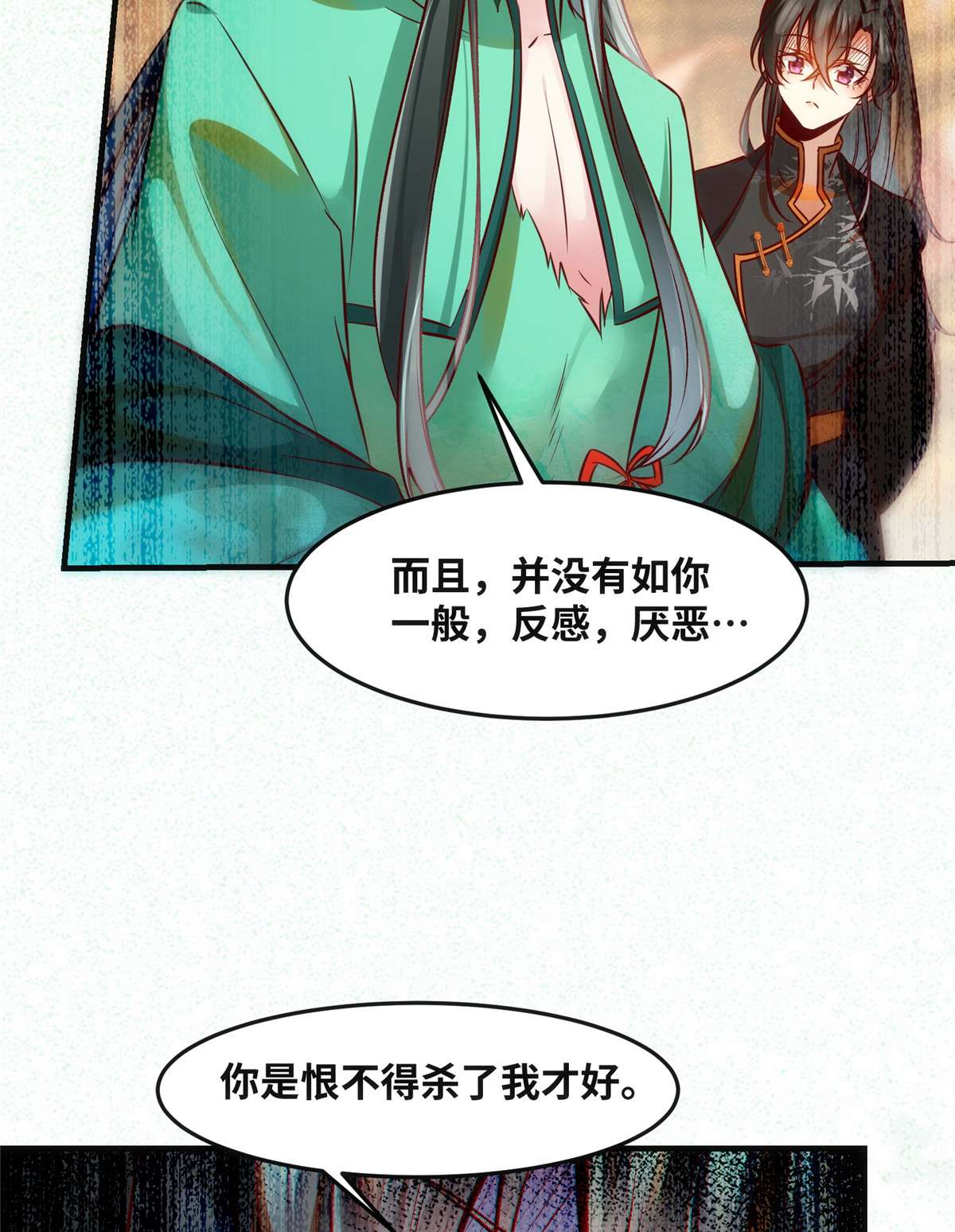 逆天神妃至上85 我可不要在下面