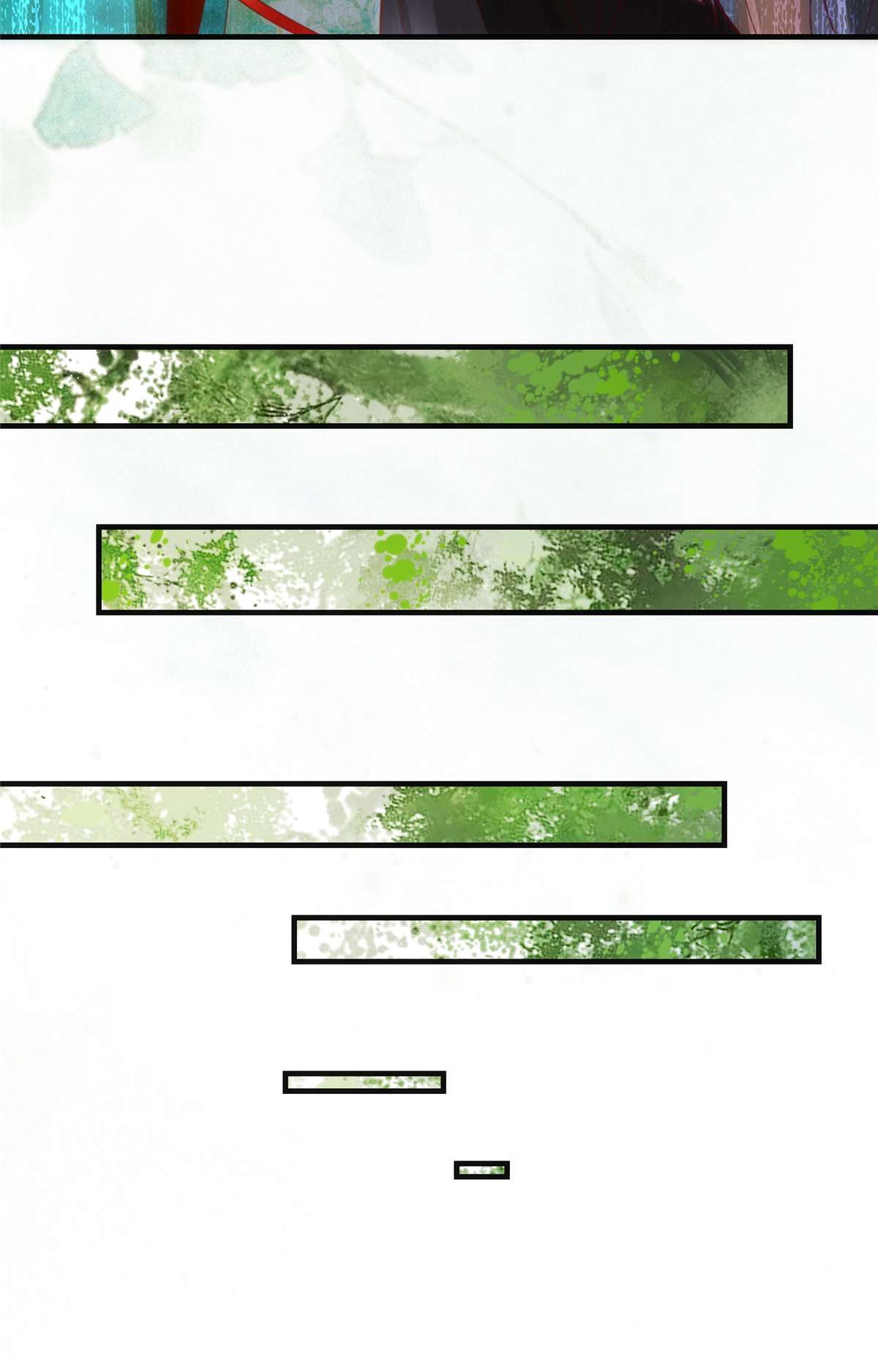 逆天神妃至上86 女孩子就应该这样啊