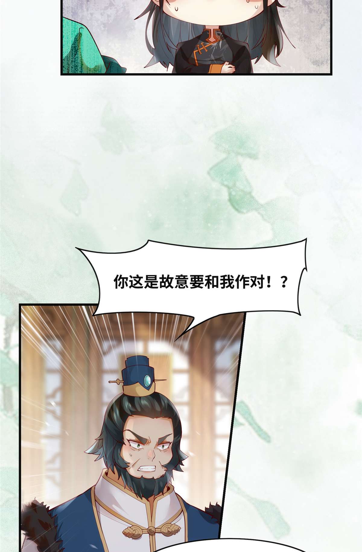 逆天神妃至上86 女孩子就应该这样啊