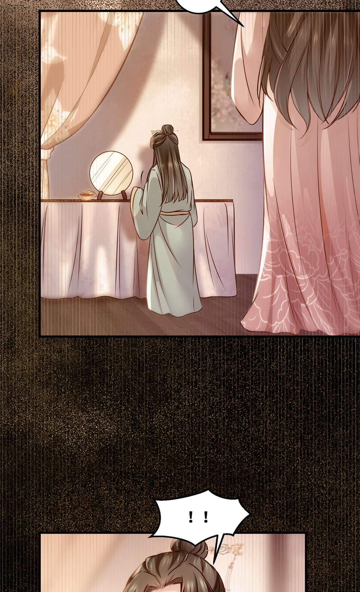 逆天神妃至上87 性别认知障碍