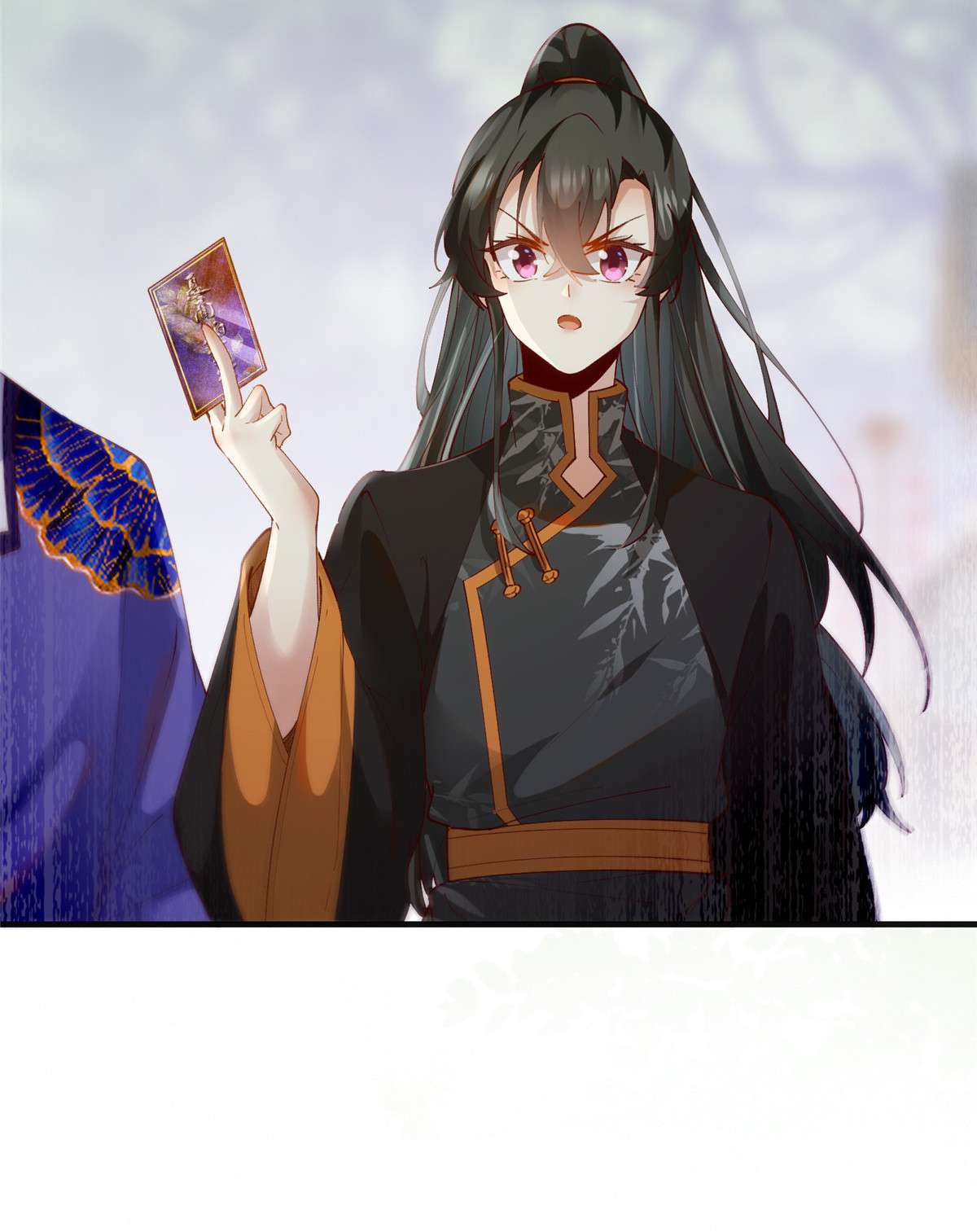 逆天神妃至上90 离他远点！