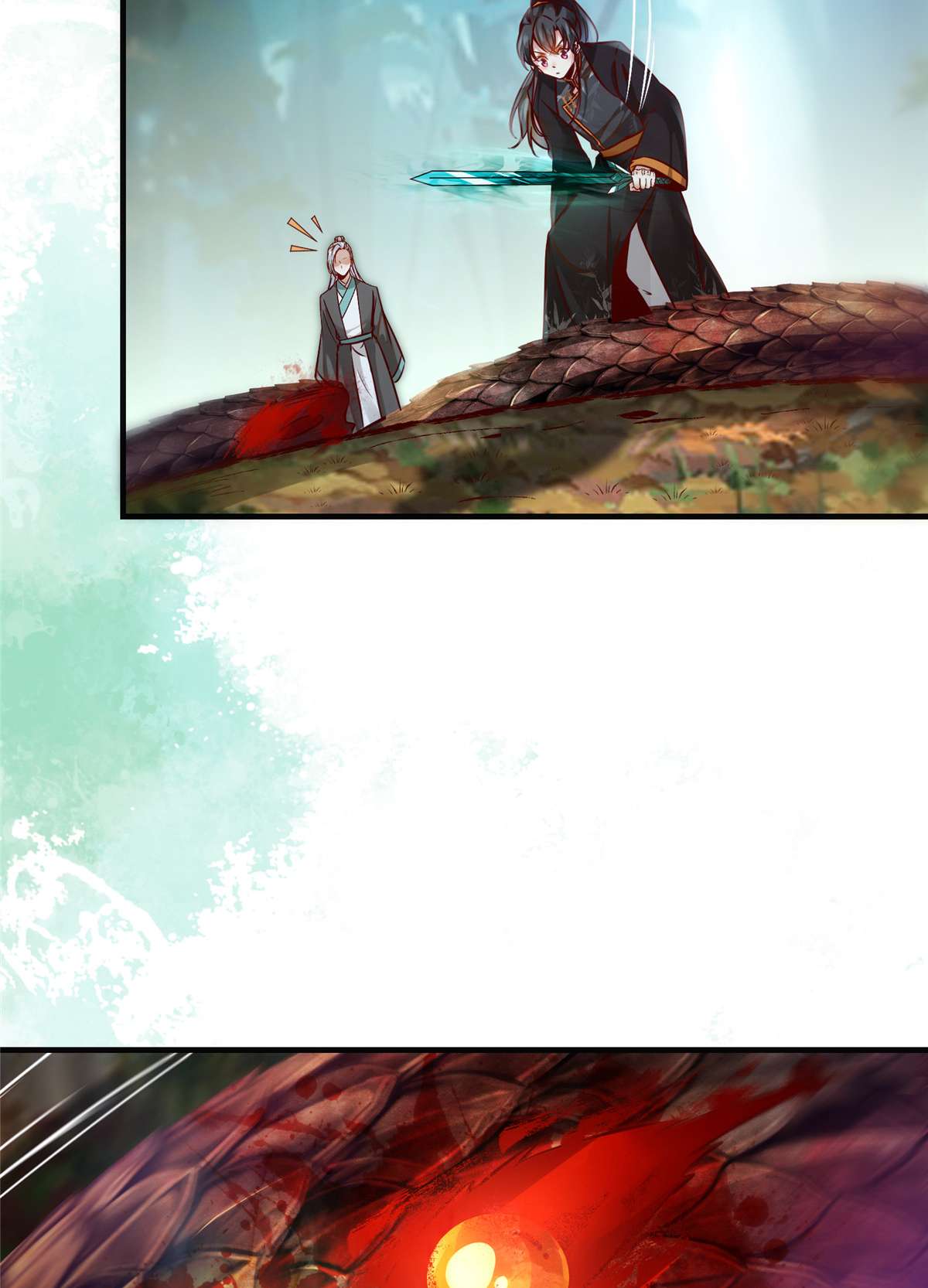 逆天神妃至上96 怕你不成！