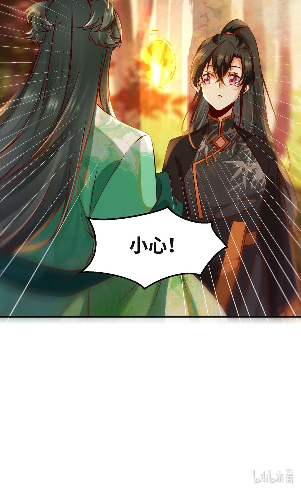 逆天神妃至上98 分明是想去抢