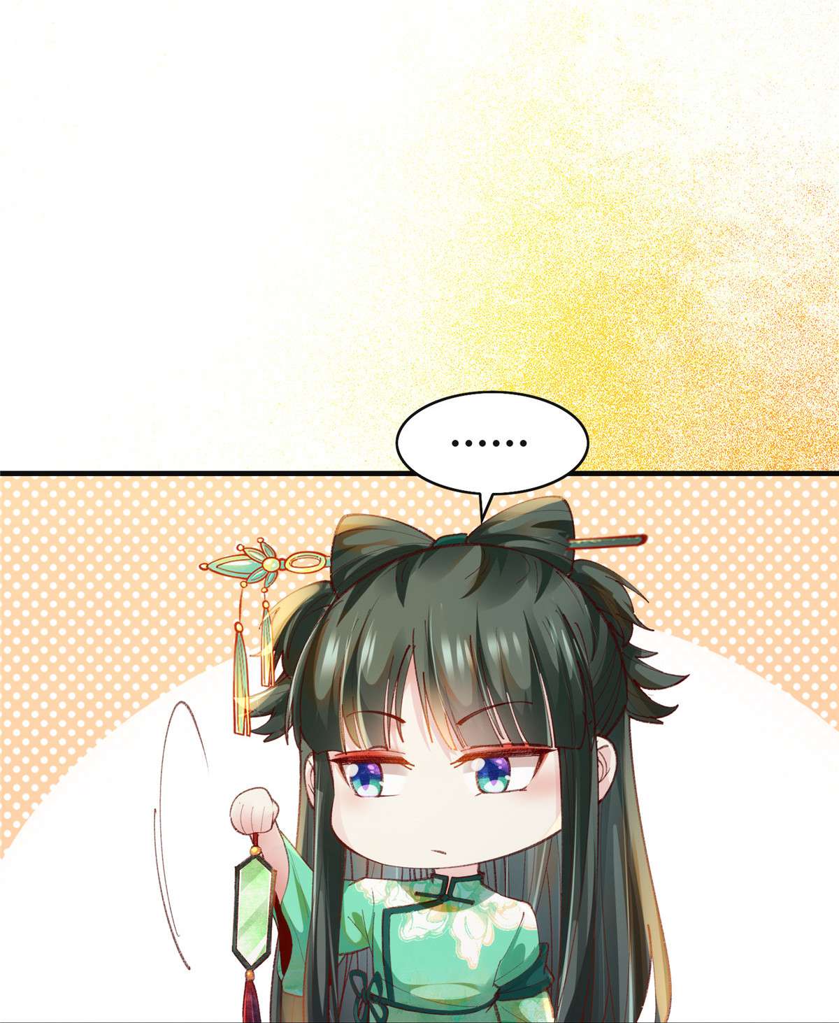 逆天神妃至上100 让这水更浑点