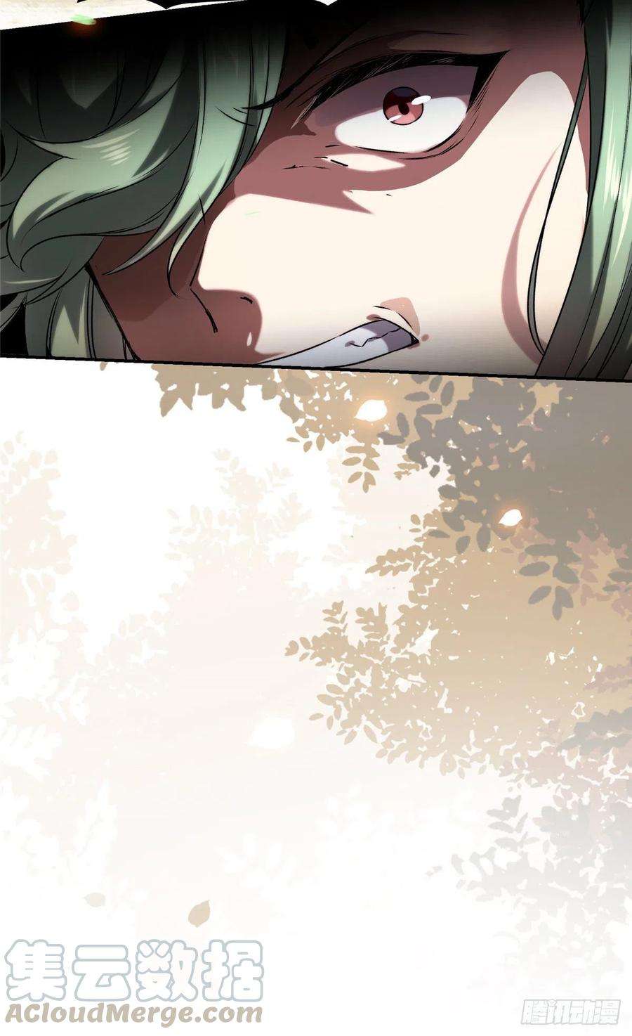 逆天神妃至上1话 那时曾经