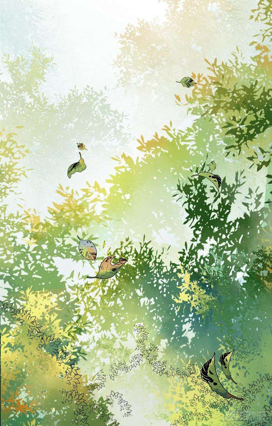 逆天神妃至上2话 废物？