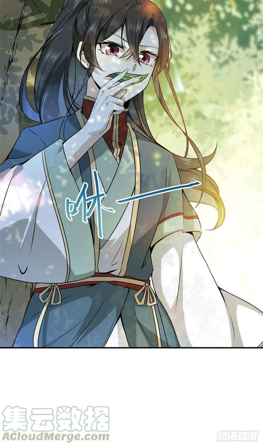 逆天神妃至上2话 废物？
