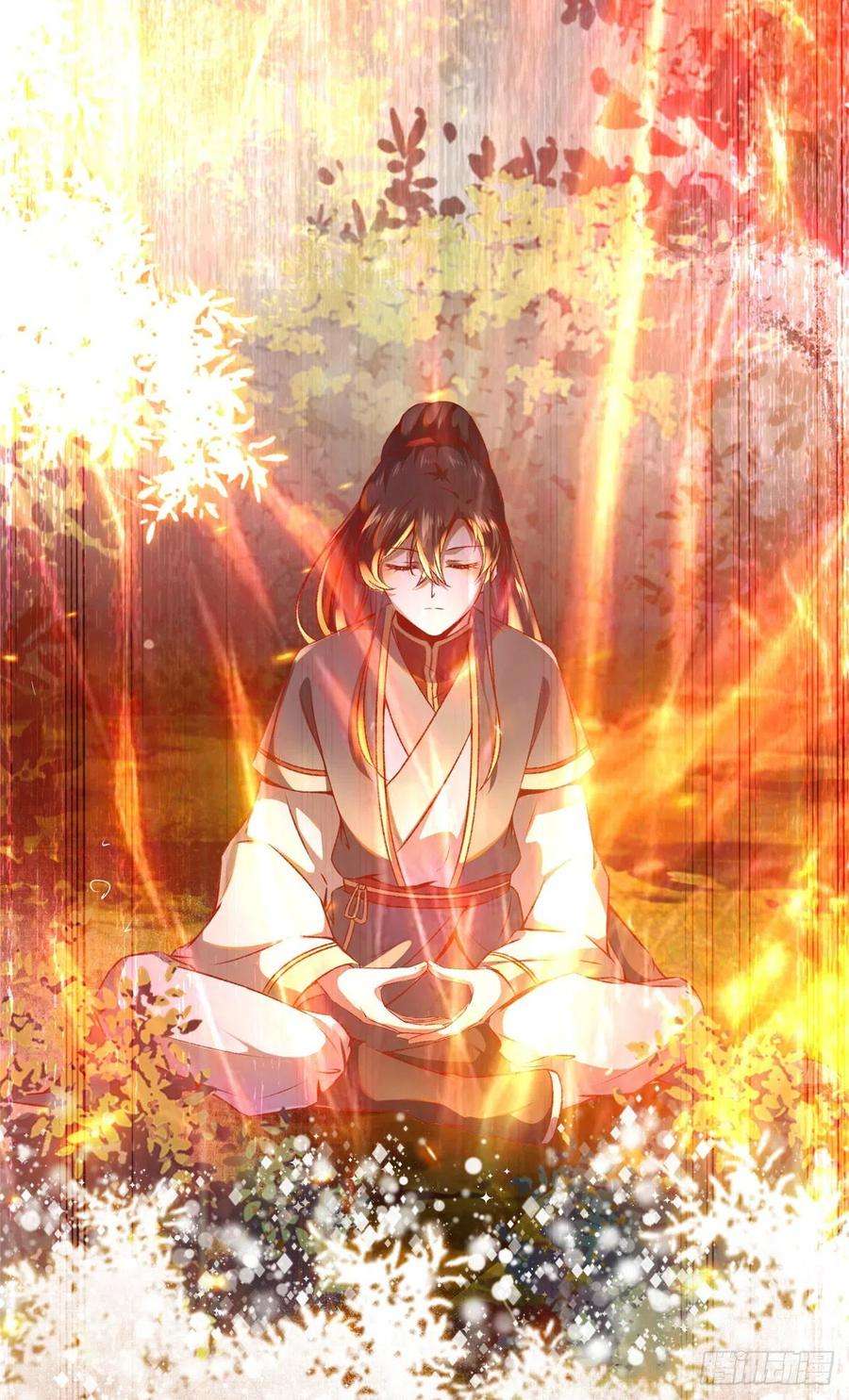 逆天神妃至上3话 神秘的玉简