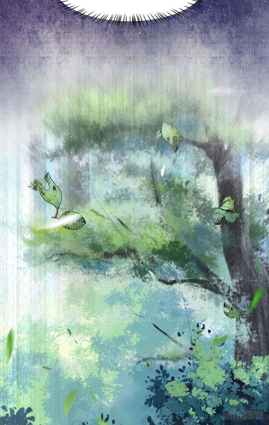 逆天神妃至上3话 神秘的玉简