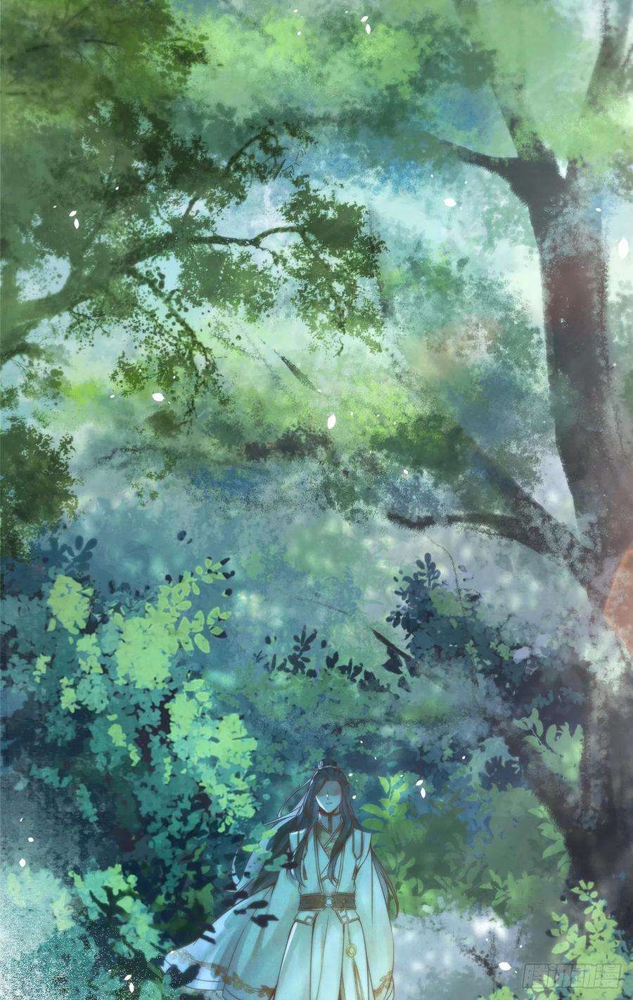 逆天神妃至上3话 神秘的玉简