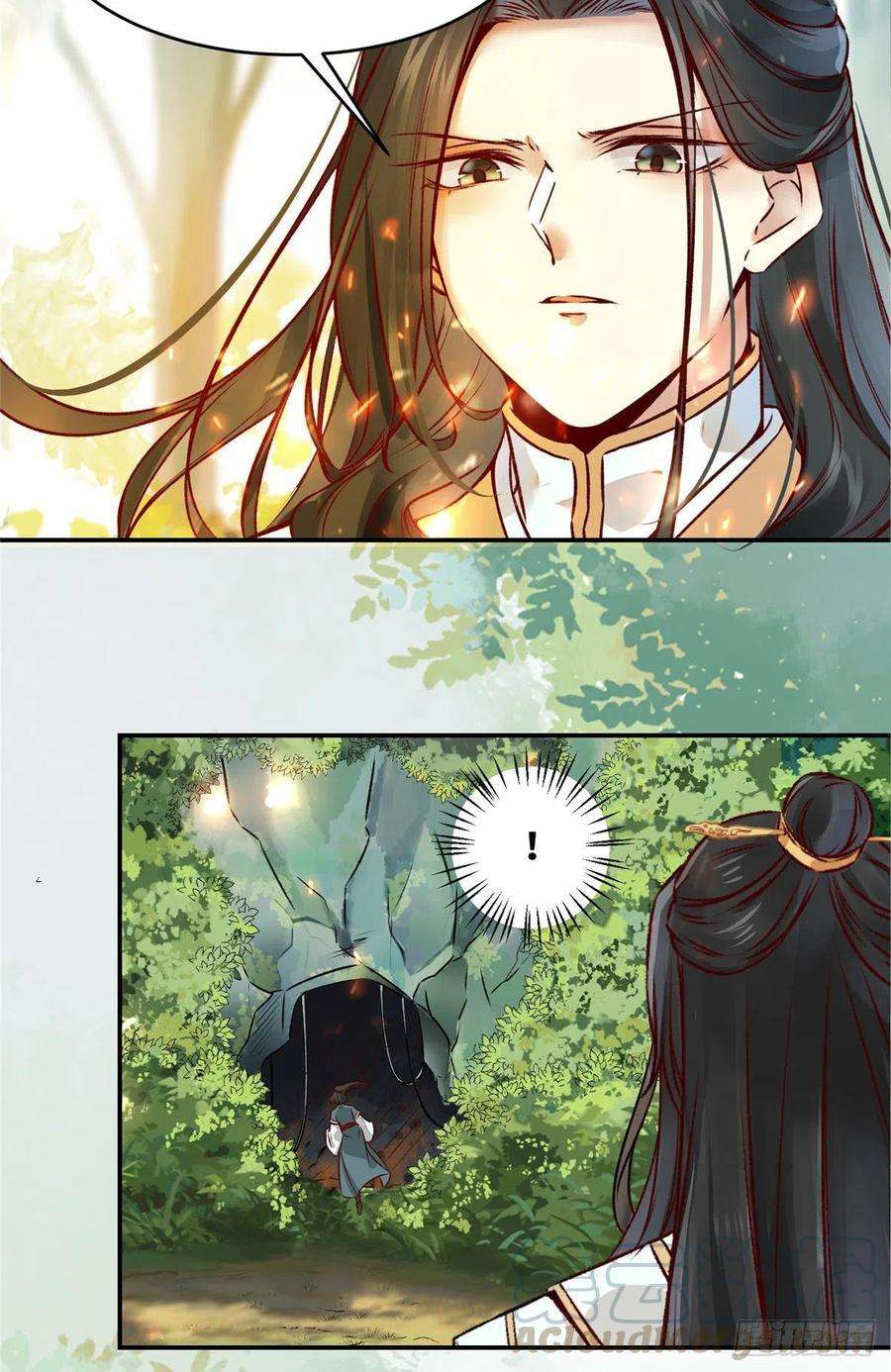 逆天神妃至上5话 洞穴寻宝