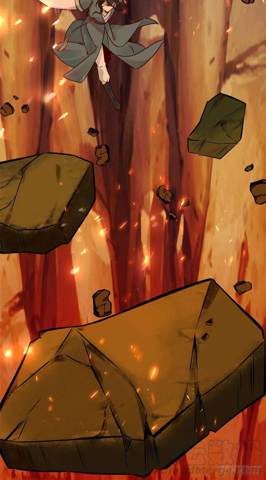 逆天神妃至上5话 洞穴寻宝