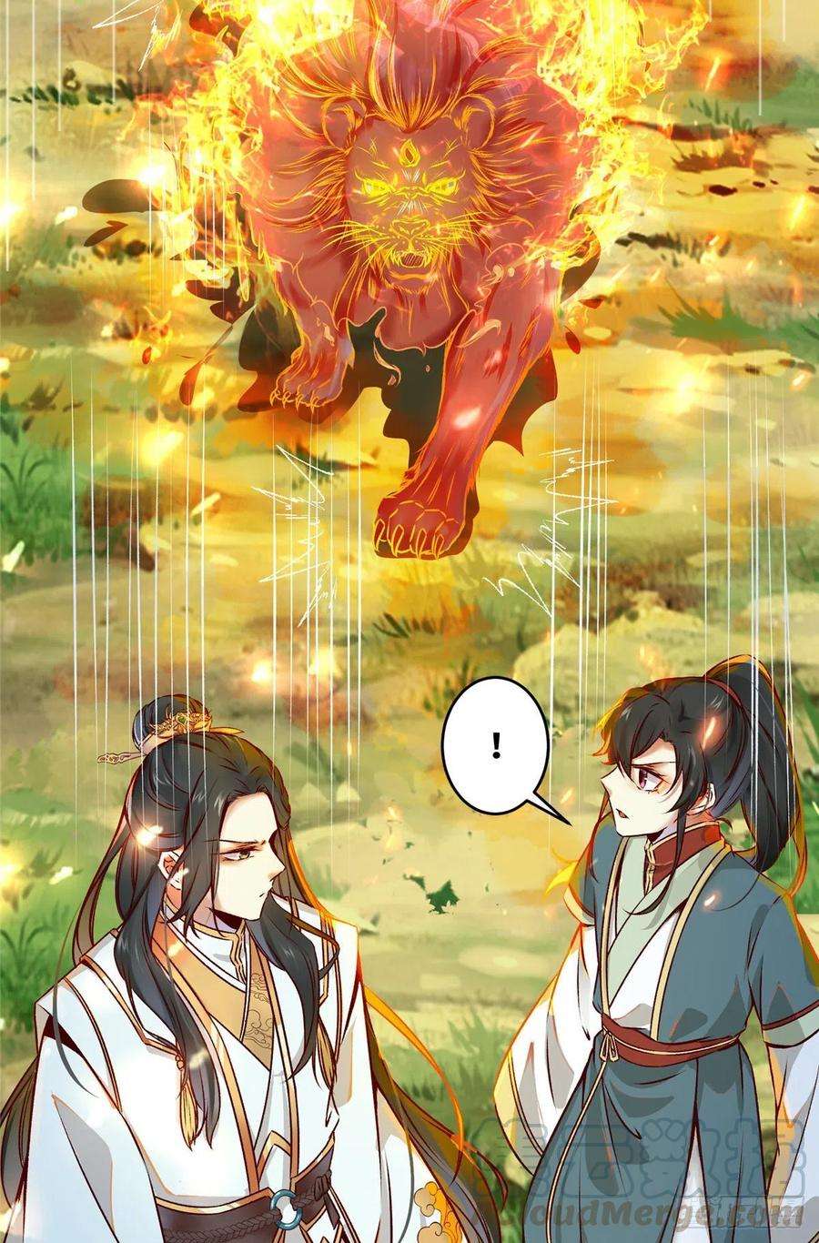 逆天神妃至上5话 洞穴寻宝