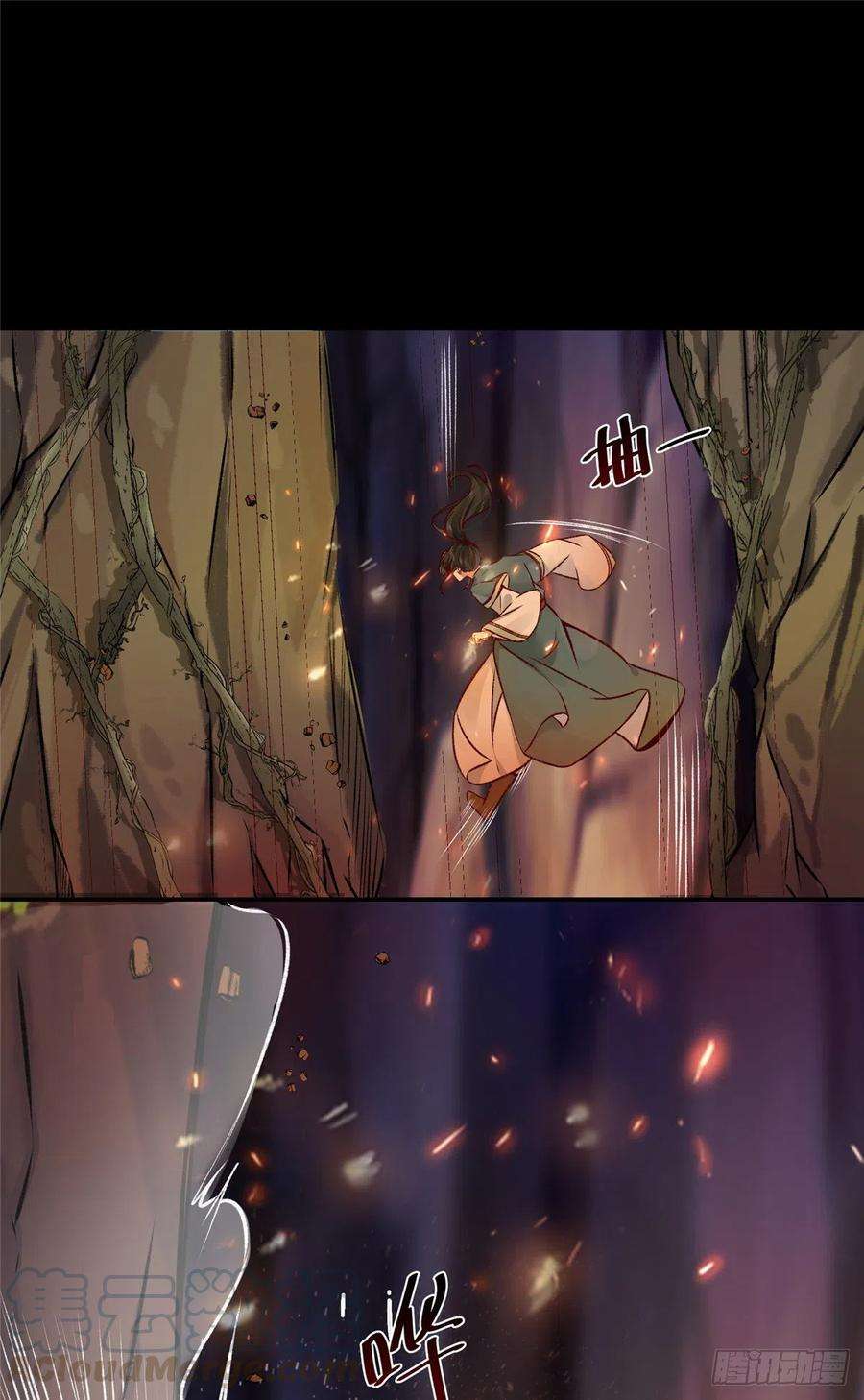 逆天神妃至上6话 朱雀出世