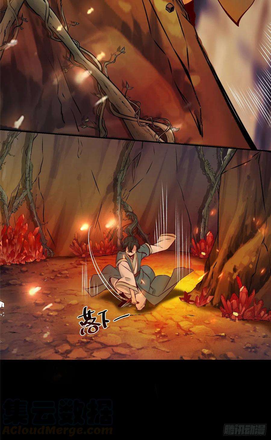 逆天神妃至上6话 朱雀出世