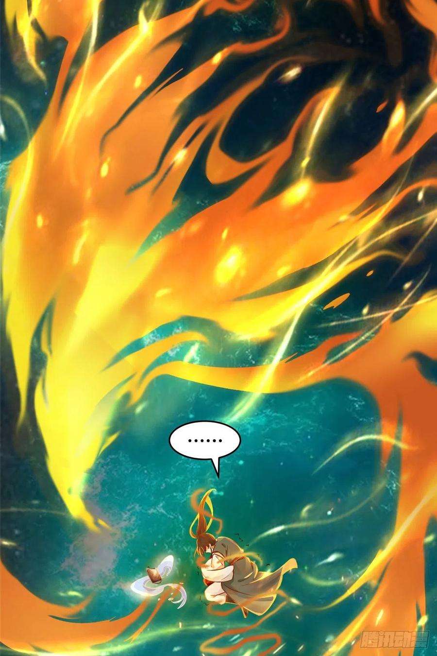 逆天神妃至上7话 收个灵笼