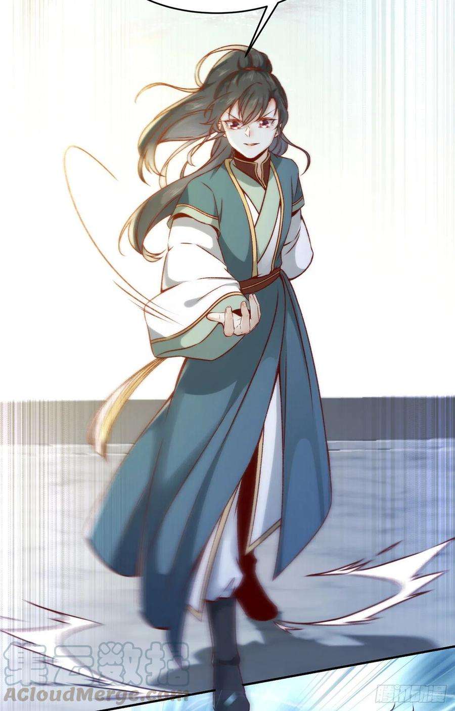 逆天神妃至上11话 对战