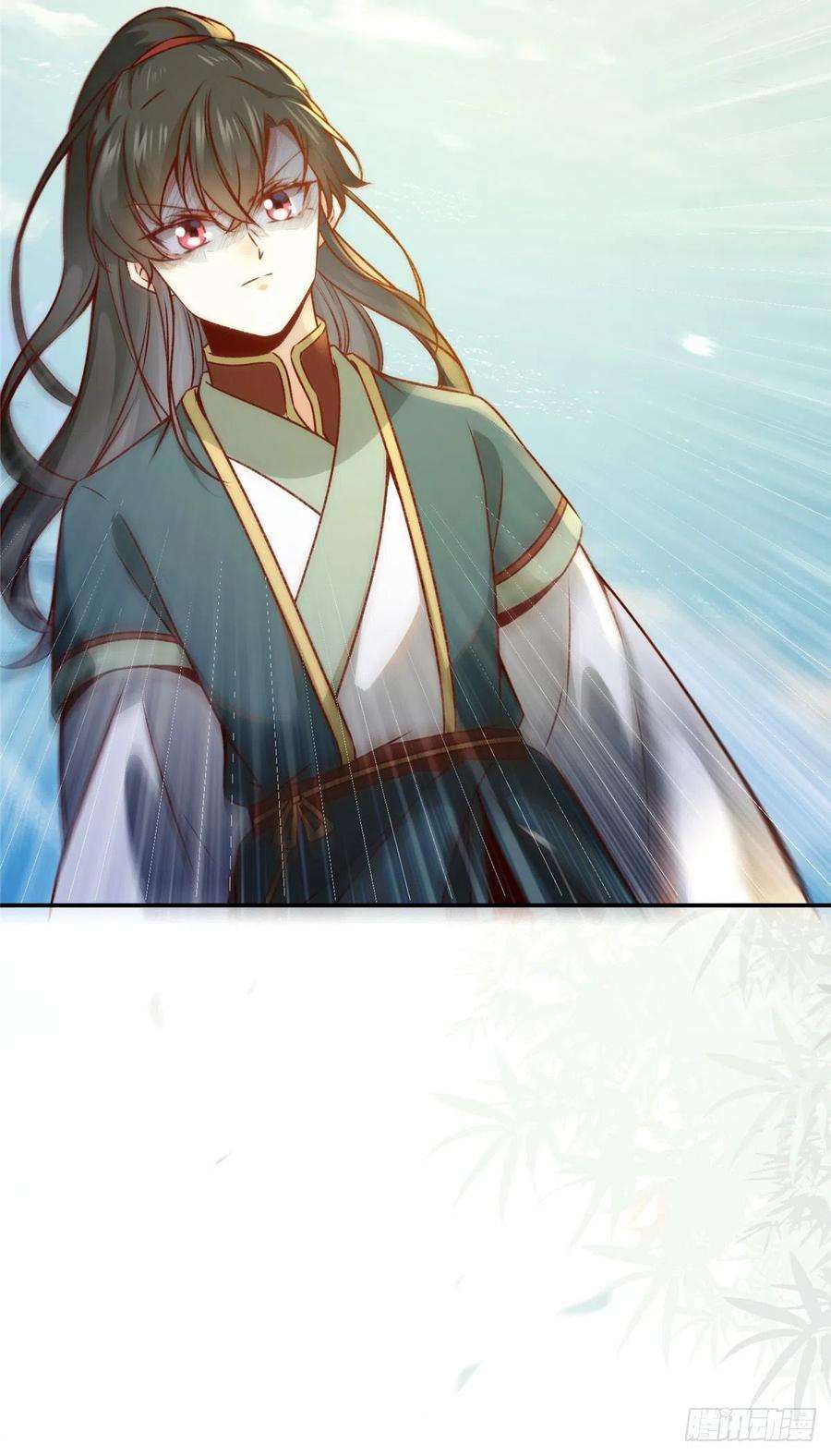 逆天神妃至上11话 对战