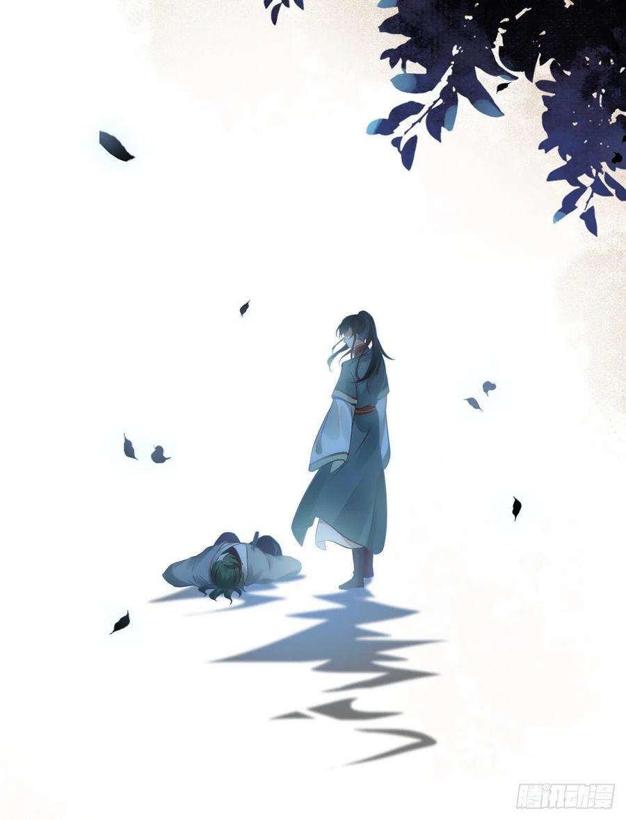 逆天神妃至上12话 绝杀
