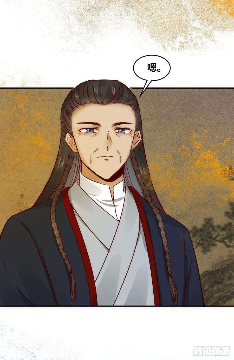 逆天神妃至上12话 绝杀