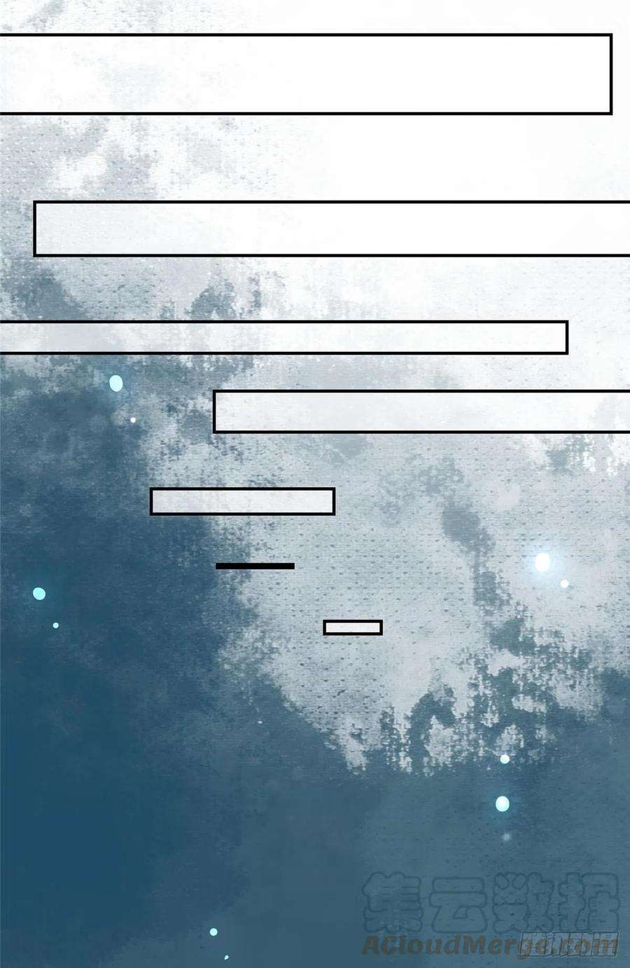 逆天神妃至上12话 绝杀