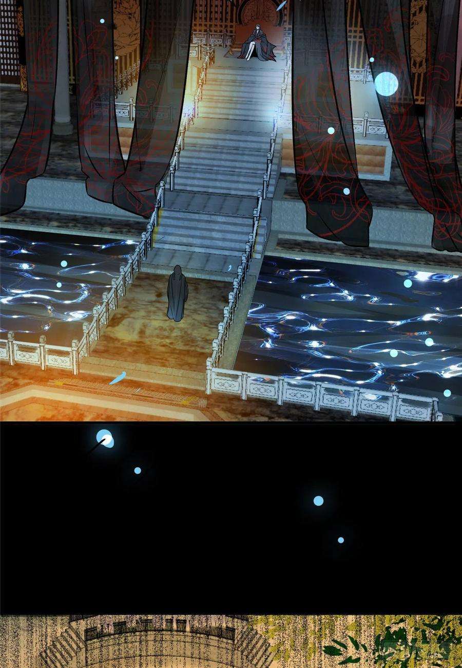 逆天神妃至上12话 绝杀