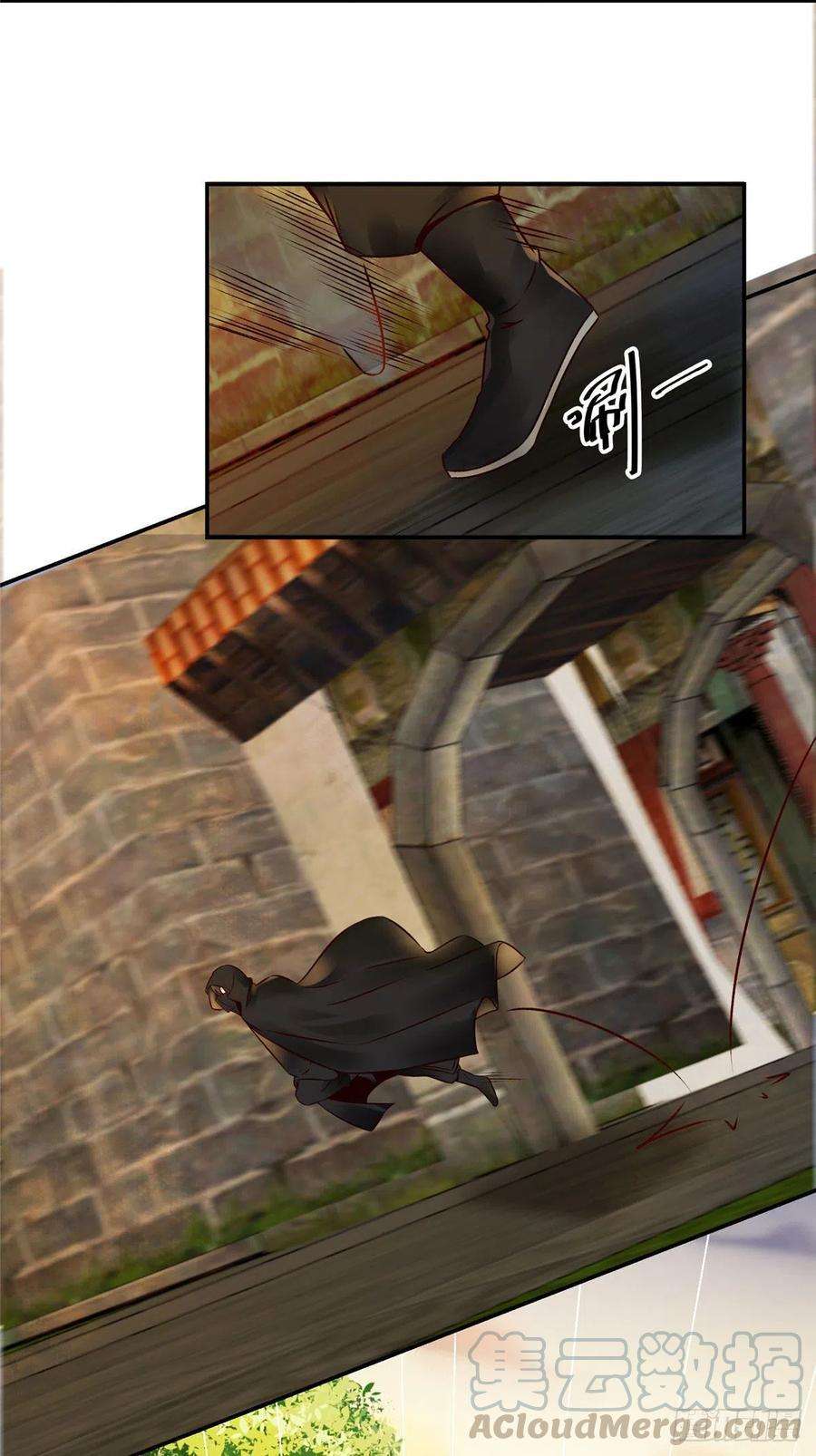 逆天神妃至上15话 杀人夺宝