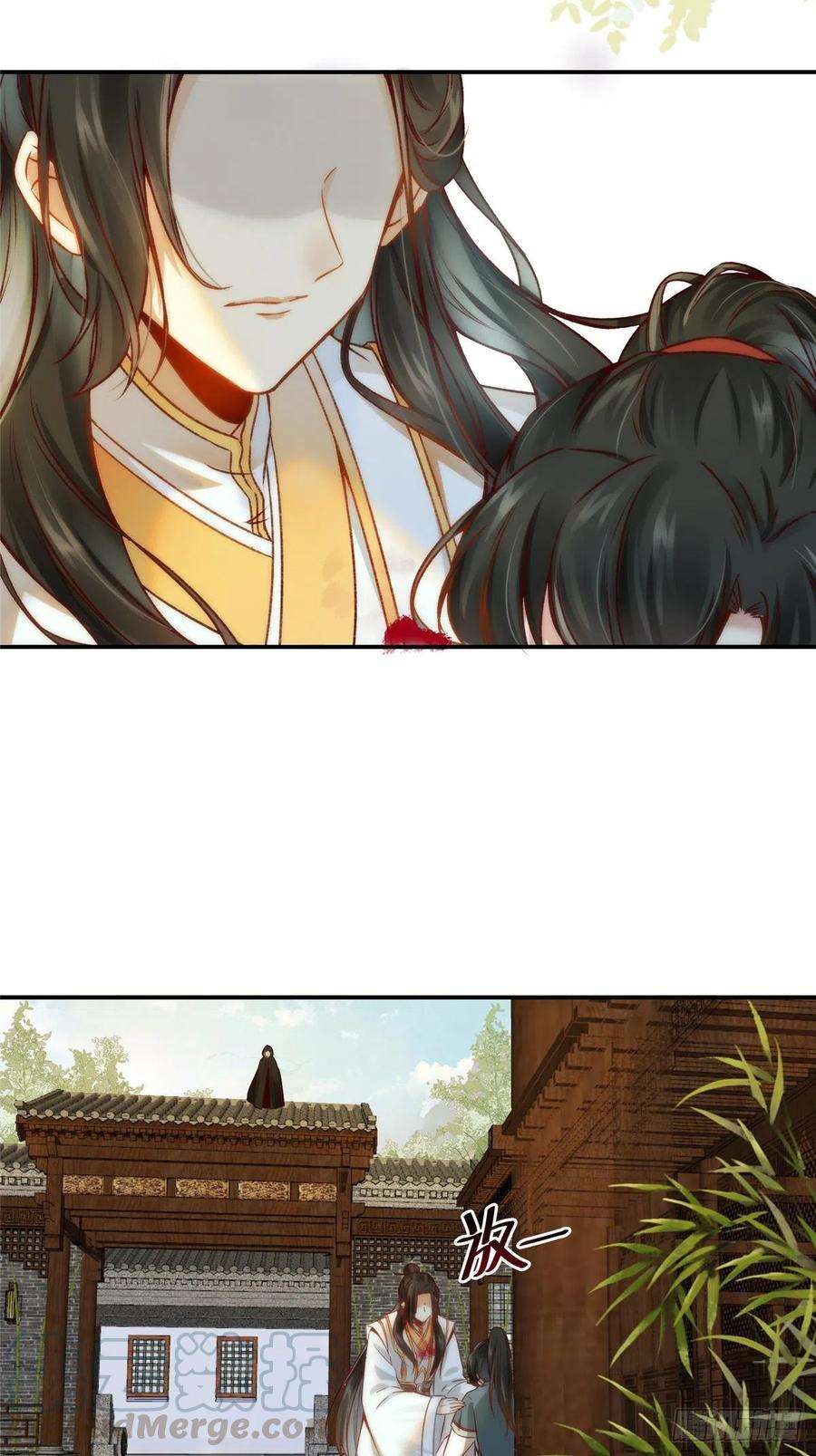 逆天神妃至上19话 动怒