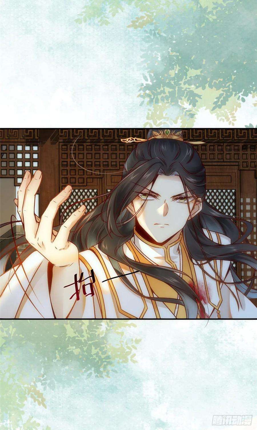 逆天神妃至上19话 动怒