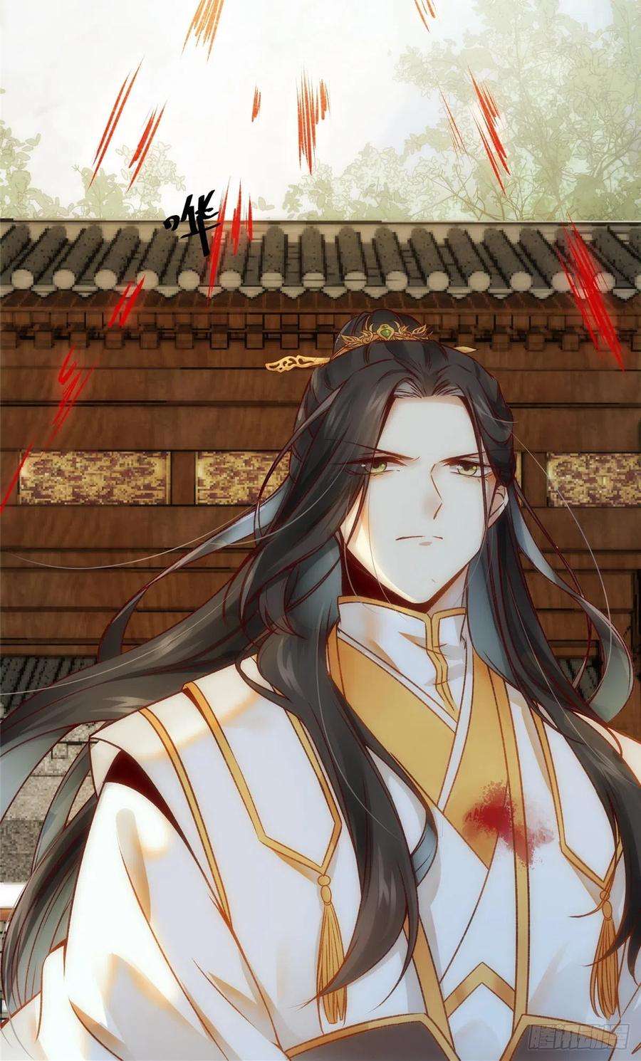 逆天神妃至上19话 动怒