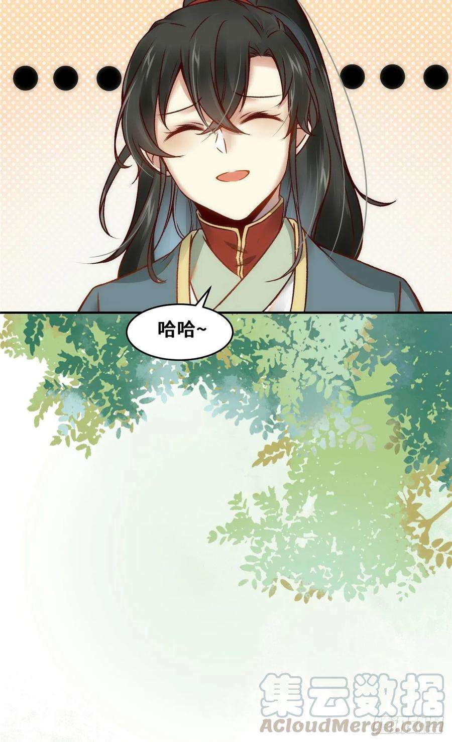 逆天神妃至上21话 聚武大会