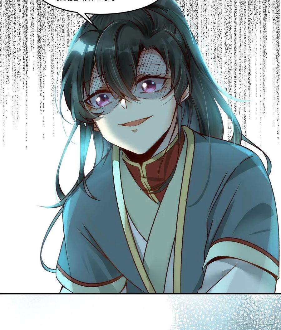 逆天神妃至上21话 聚武大会