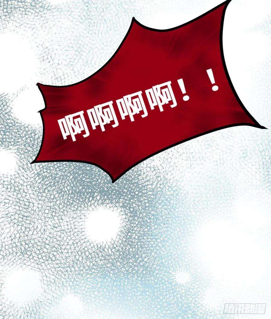 逆天神妃至上21话 聚武大会
