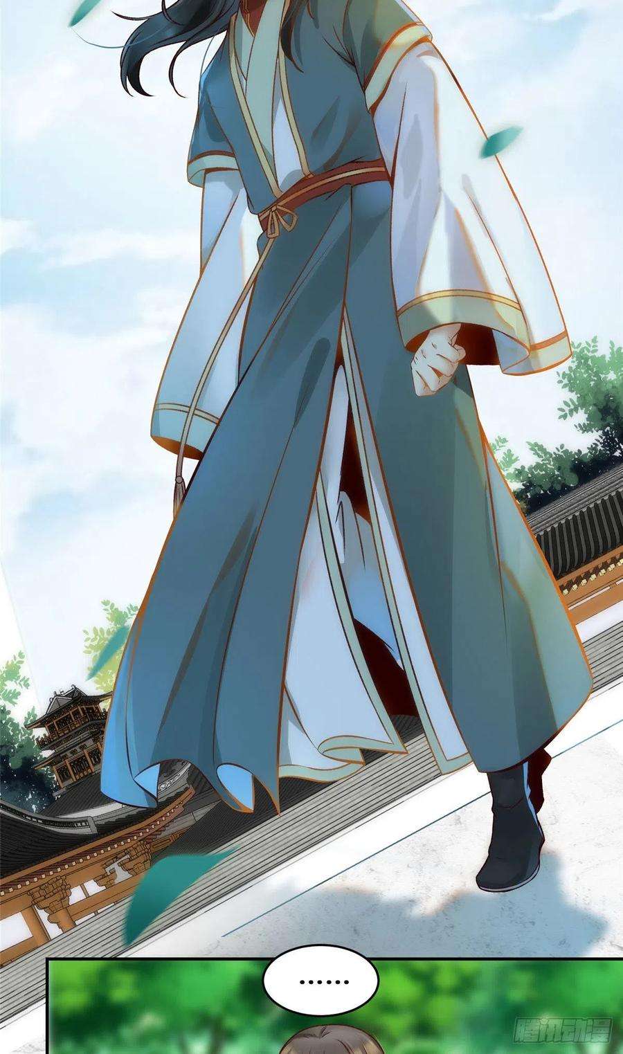 逆天神妃至上22话 以眼还眼 以牙还牙