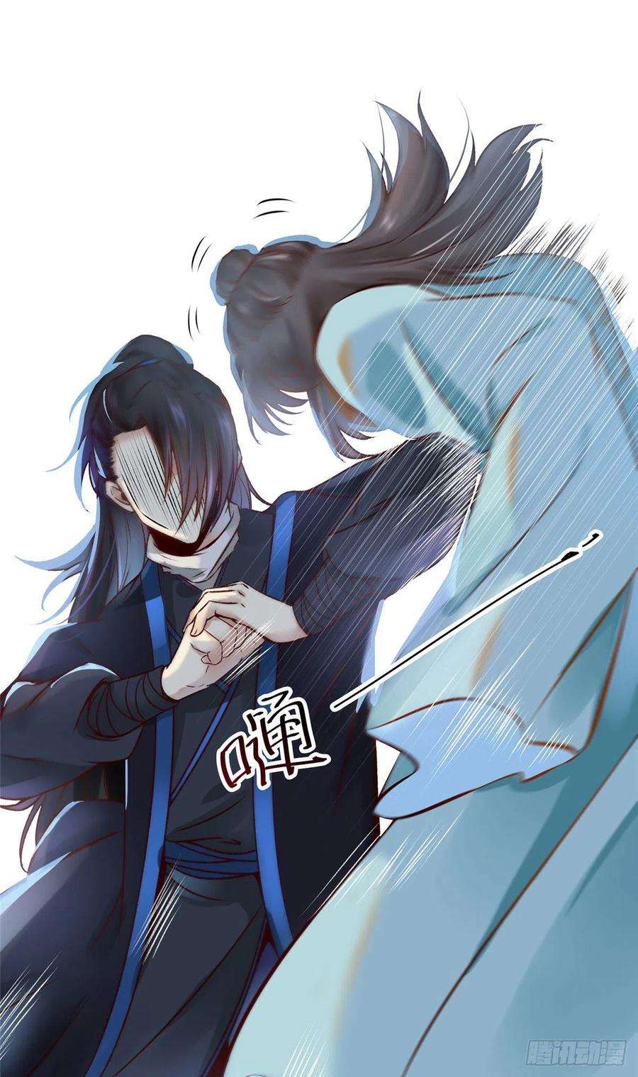 逆天神妃至上23话 运气也是实力的一部分
