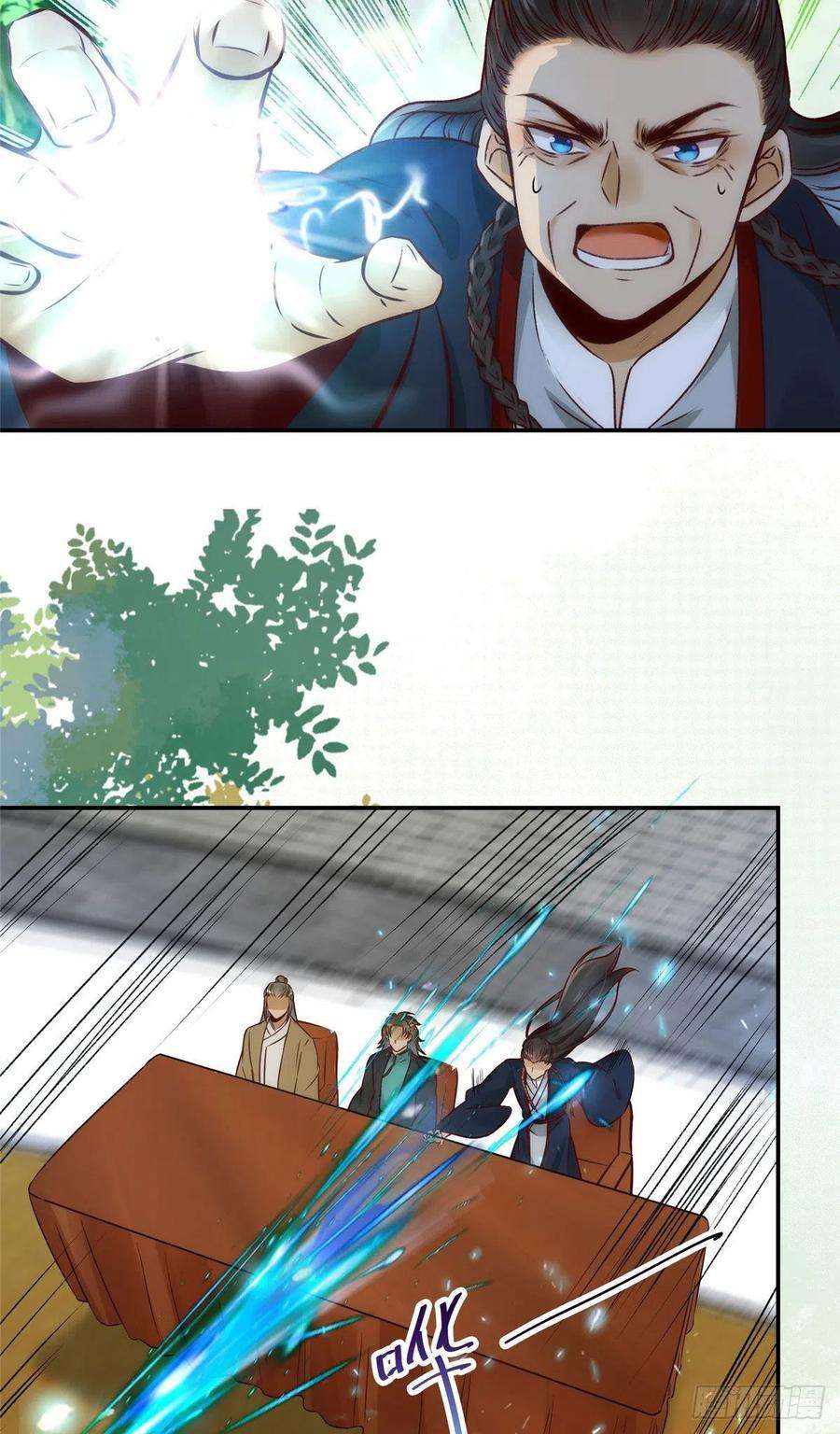 逆天神妃至上24话 梦泽山记