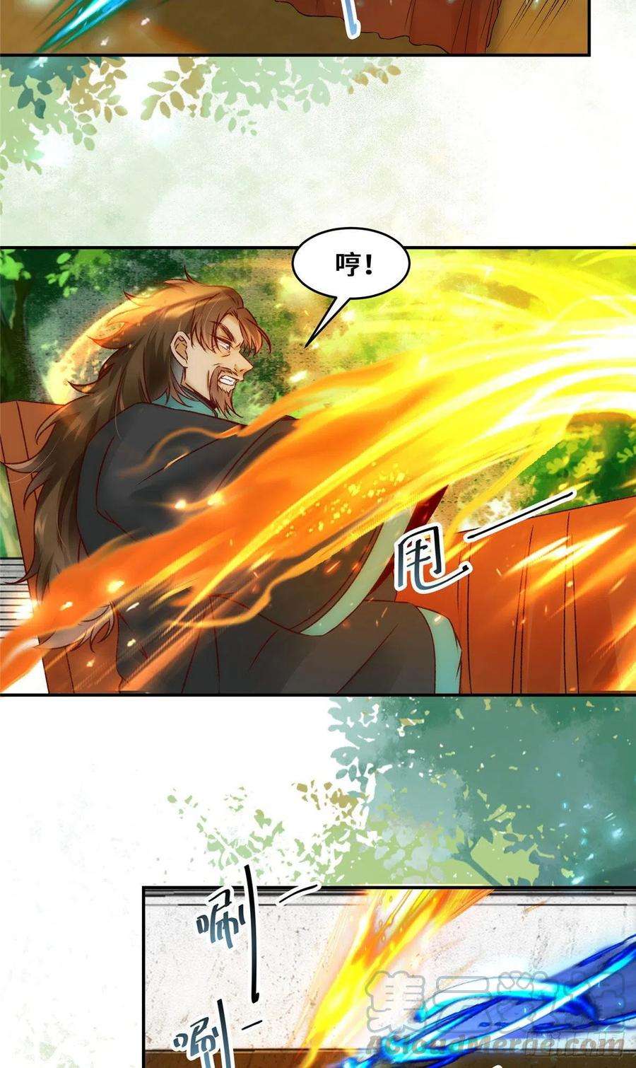 逆天神妃至上24话 梦泽山记