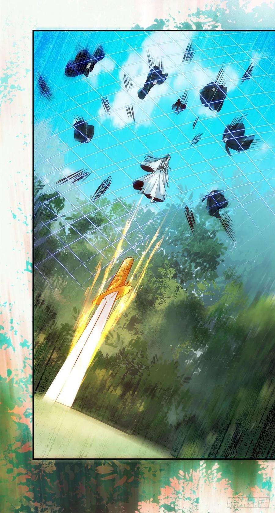 逆天神妃至上26话 情敌