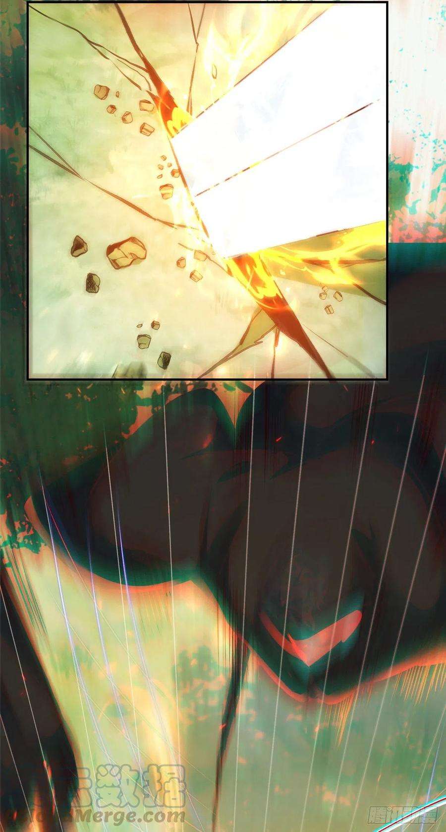 逆天神妃至上26话 情敌