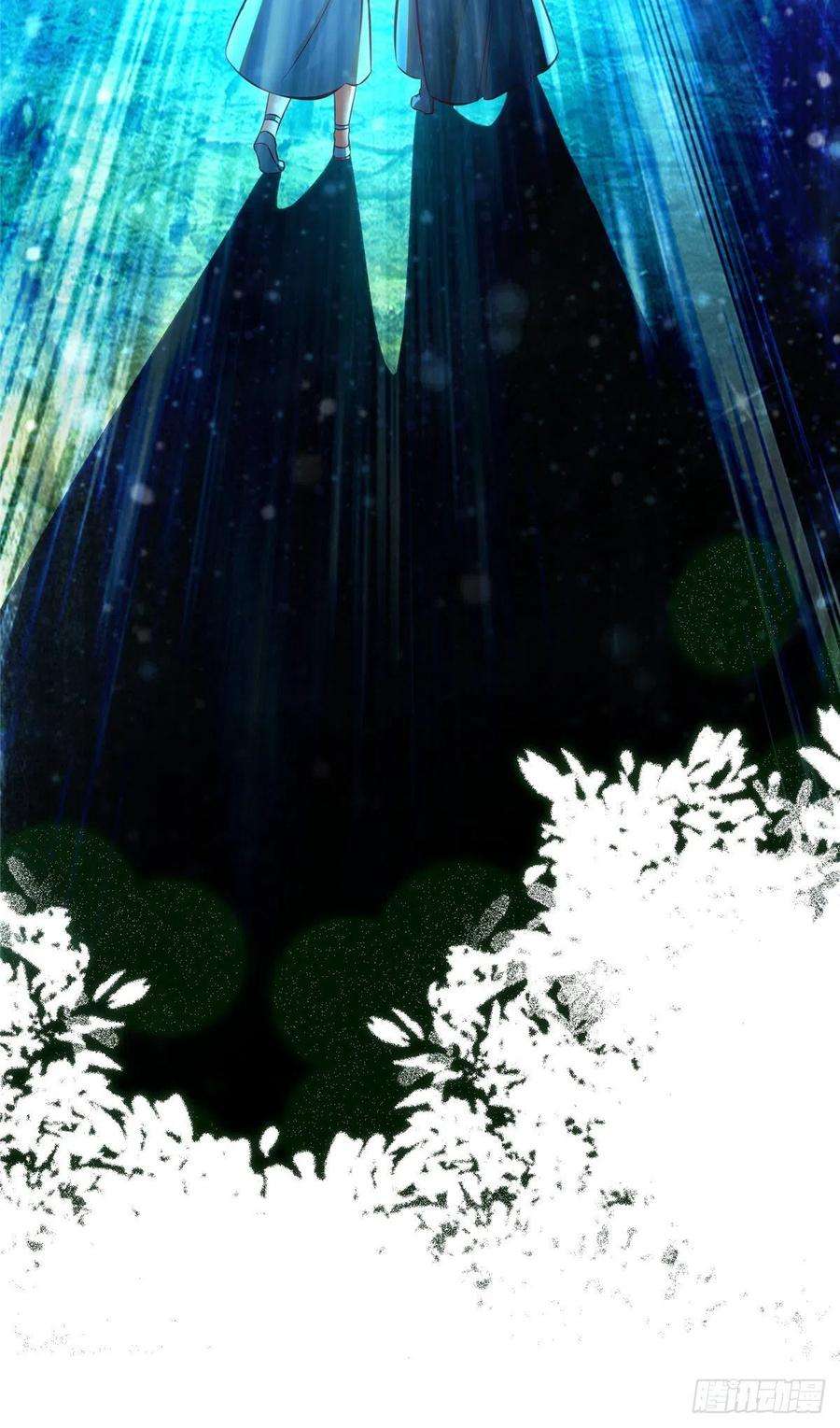 逆天神妃至上29话 心动一刻