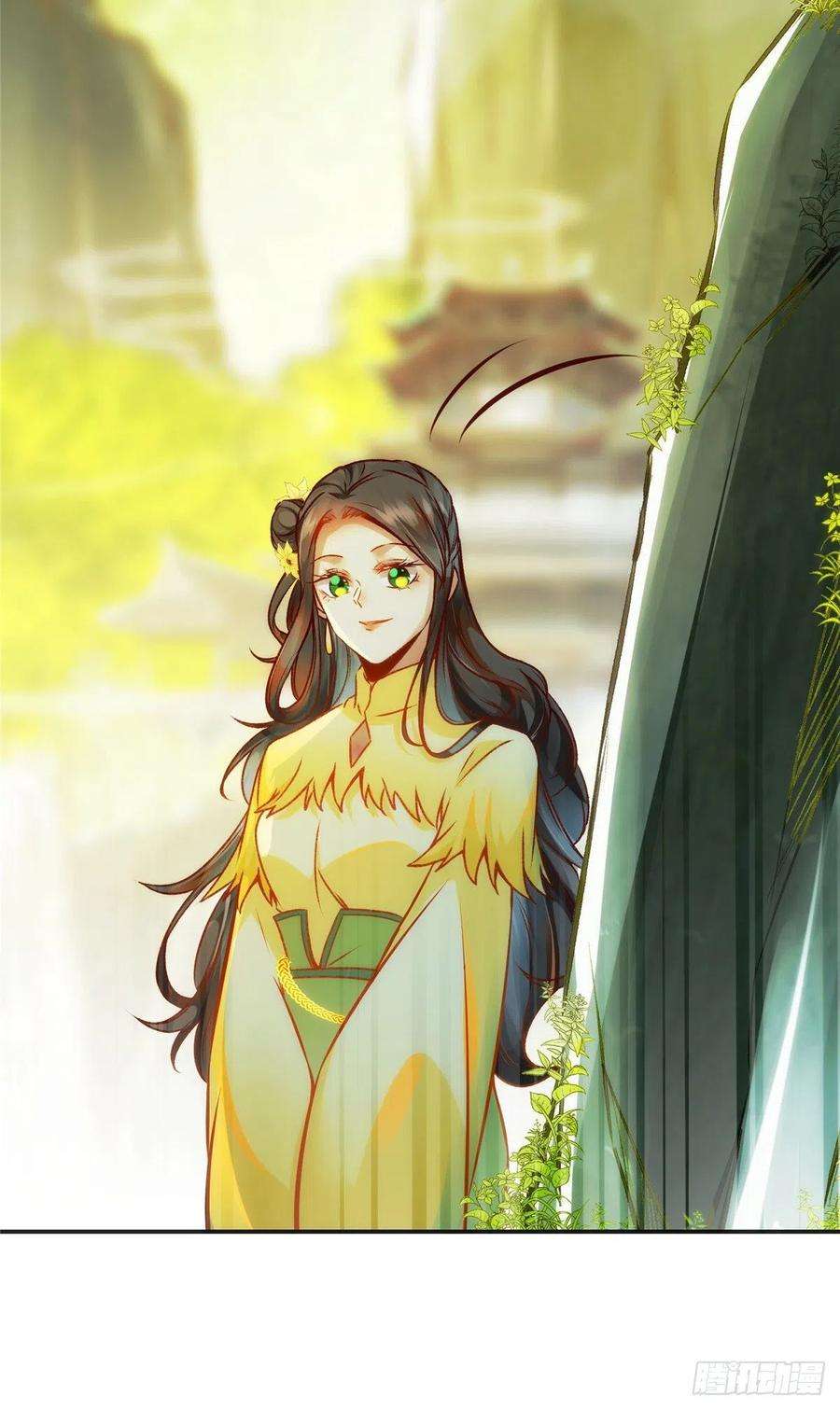 逆天神妃至上29话 心动一刻
