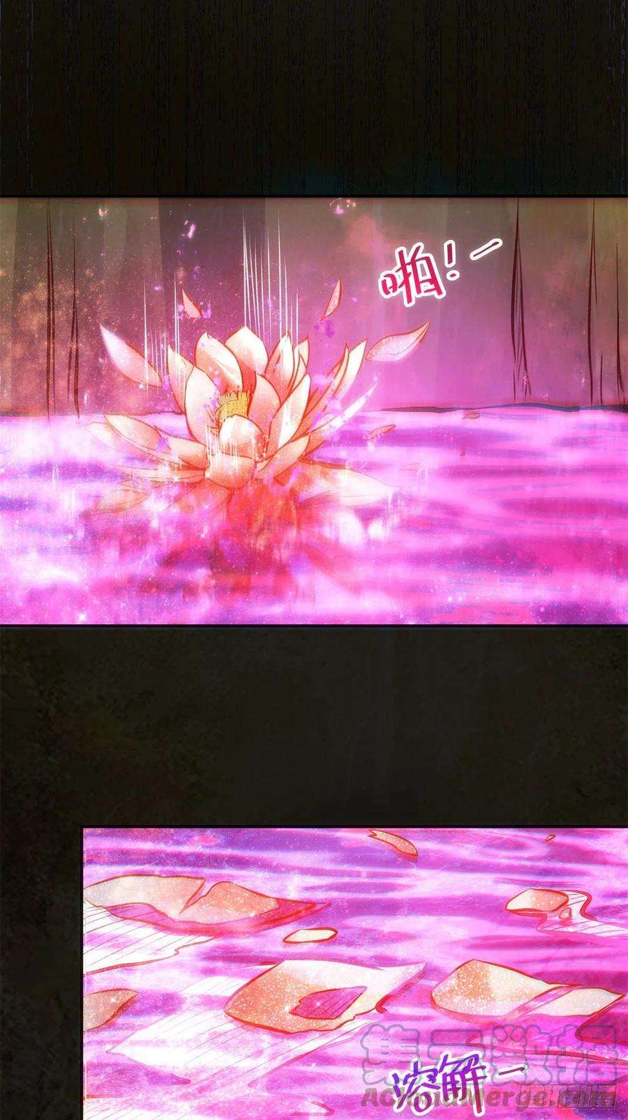 逆天神妃至上30话 何德何能让你如此待我