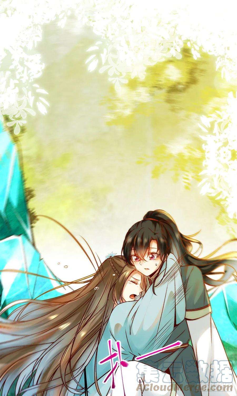 逆天神妃至上31话 芳心暗许